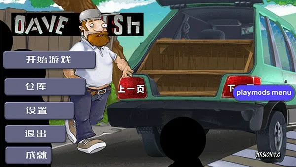 �����ս��ʬ���°�