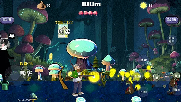 �����ս��ʬ���°�