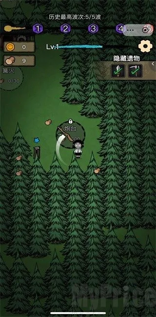 ���α���ս���ò˵����İ�����