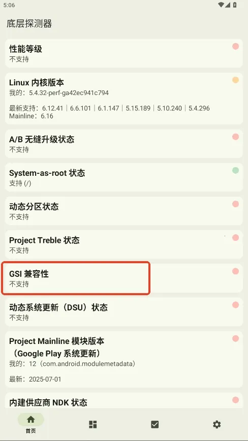 �ײ�̽����2026�ٷ����°汾