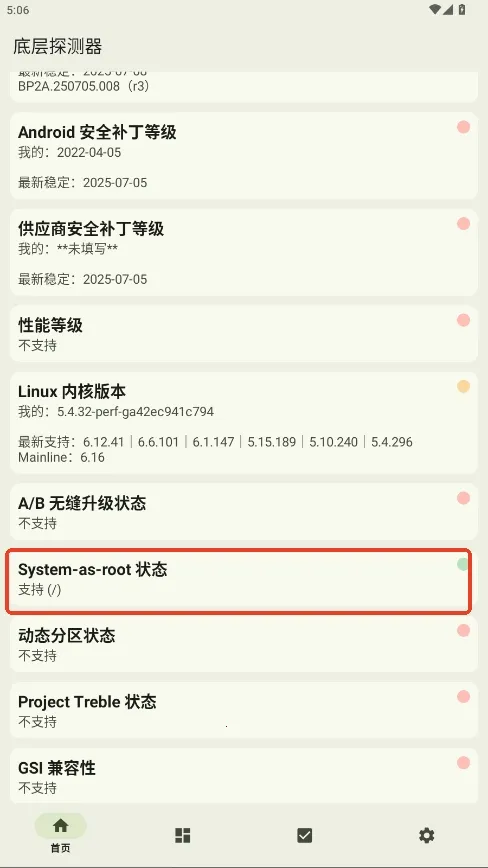 �ײ�̽����2026�ٷ����°汾