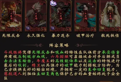 ����Уξ֮��ħ��2026�ٷ�����