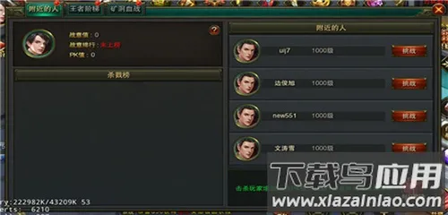 ����Уξ֮��ħ��2026�ٷ�����