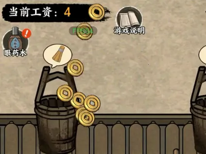 �����Ƴ������޽������