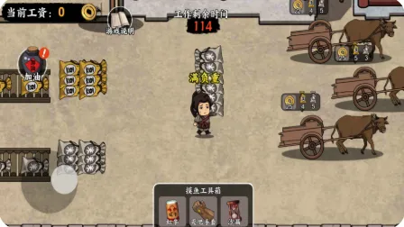 �����Ƴ������޽������