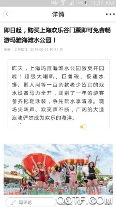 �Ϻ��ɽ�(�ɽ����ŷ����)