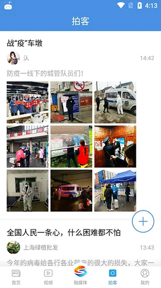 �Ϻ��ɽ�(�ɽ����ŷ����)