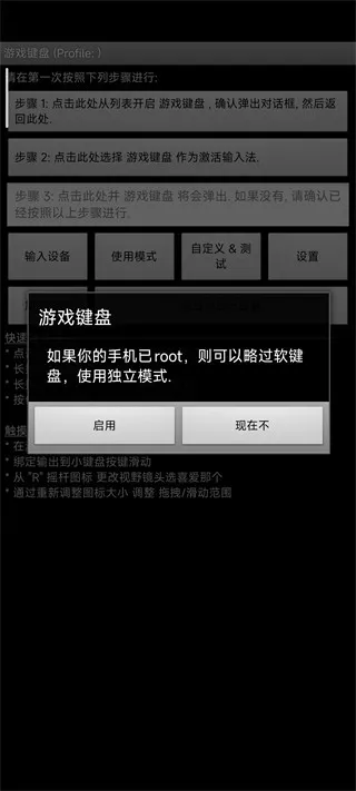 ������Ϸ����app(��Ϸ�����������)
