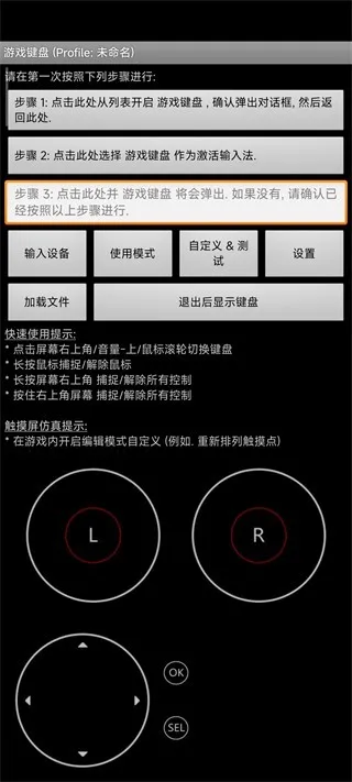������Ϸ����app(��Ϸ�����������)