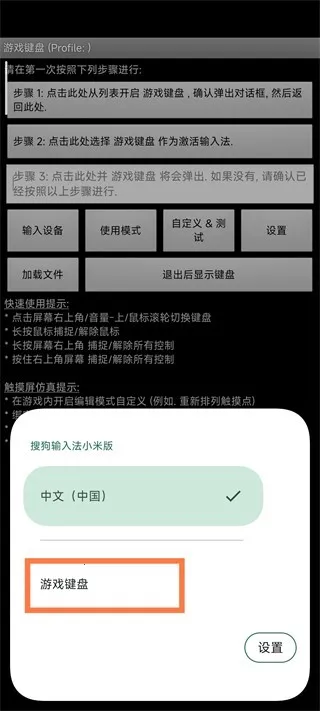 ������Ϸ����app