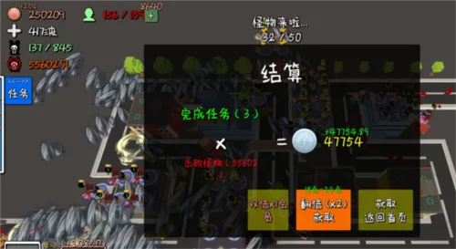 �ҵ�������׿���ֻ���