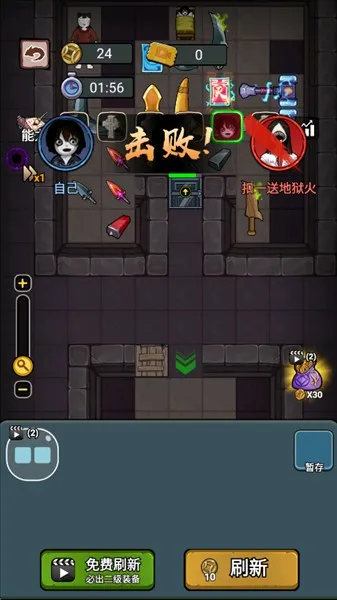 �͹���Ϯ���ֽ���ָ�ƽ��