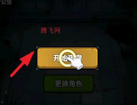 �͹���Ϯ���ֽ���ָ�ƽ��