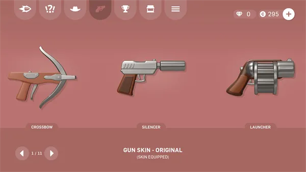 软糖射手无限金币版下载 软糖射手无限金币版下载