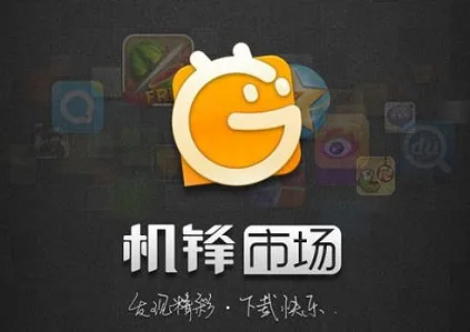�����г���׿��v5.1.6