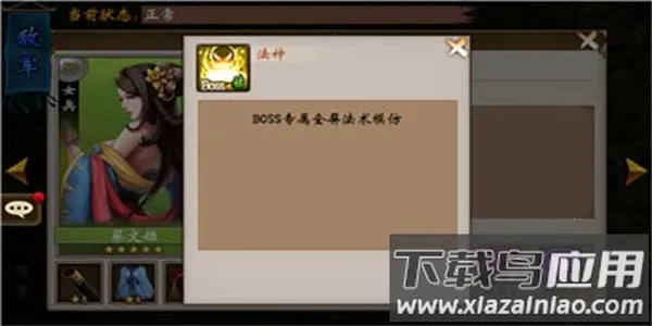 ս�����������ֻ���