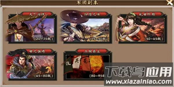 ս�����������ֻ���