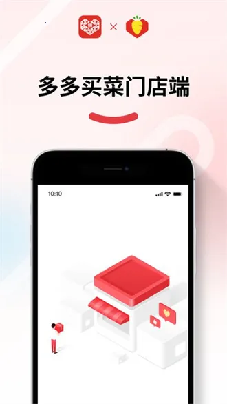 �������ŵ�������ֻ���