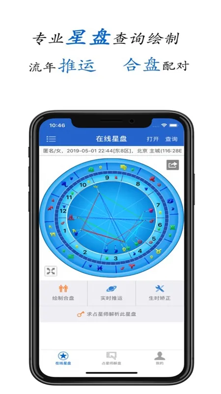 81panռ�������ֻ���