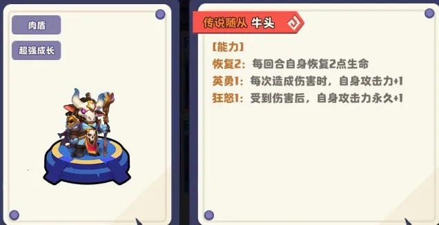 С��ð�ռ�(�������ս��Ϸ)