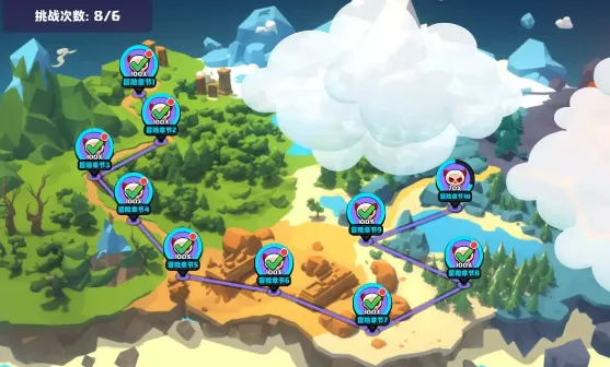 С��ð�ռ�(�������ս��Ϸ)