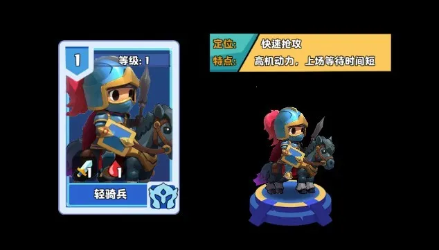 С��ð�ռ�(�������ս��Ϸ)