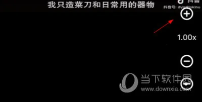 kmplayer plus������