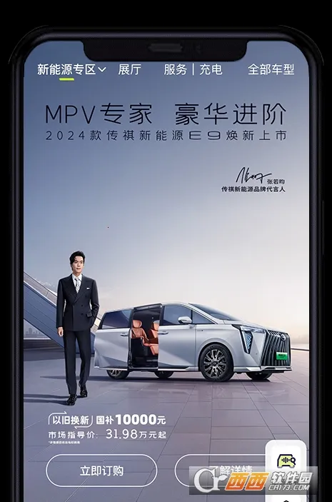 ��������(������������)