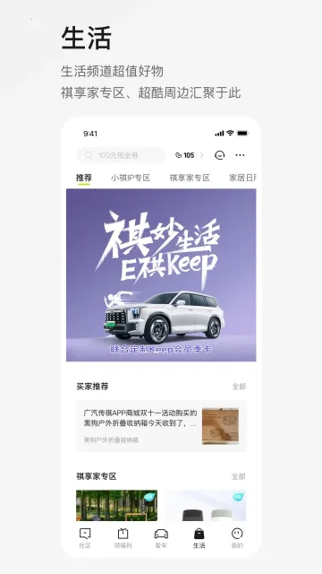 ��������(������������)