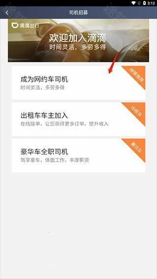 �εγ����ɰ汾���ش�ȫ