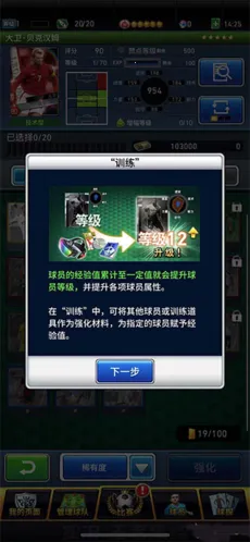 ʵ�������߼���(��������Ϸ)