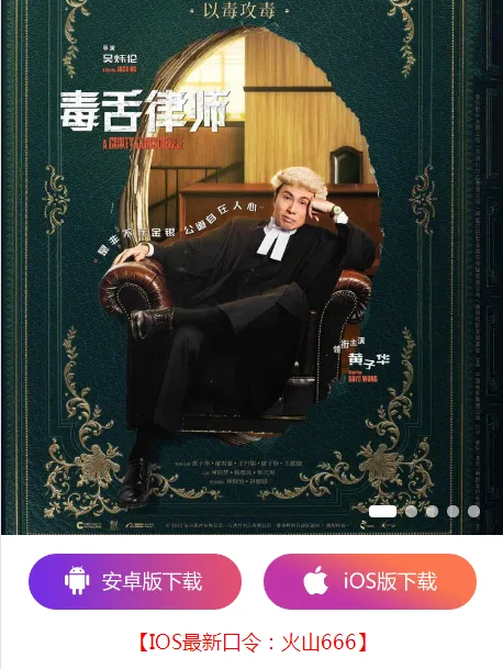 ��ɽ��Ƶ���ٰ����ֽ�