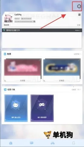 HakkoAI2026官方最新版本 HakkoAI2026官方最新版本