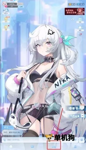 HakkoAI2026官方最新版本 HakkoAI2026官方最新版本