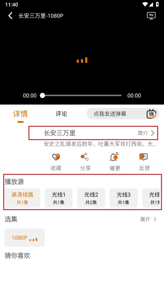 ��è�������°汾����