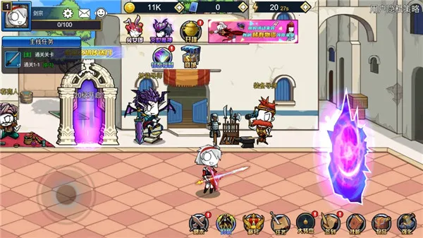 ��ʿ����MOD���ײ˵���