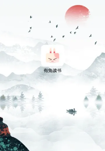 �����Ķ�app�ٷ��������