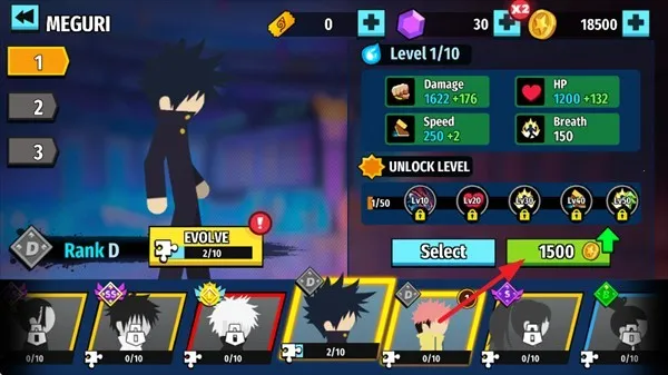 �����������ս����