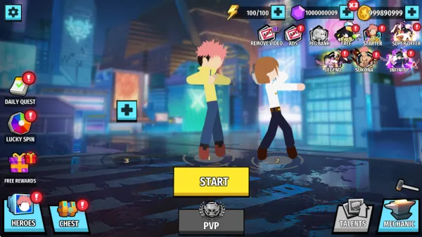 �����������ս����