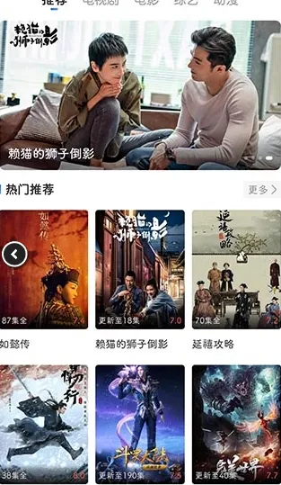 ������Ӱ�ӹٷ����°汾