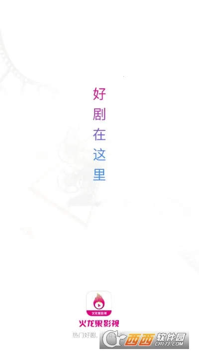 ������Ӱ�ӹٷ����°汾