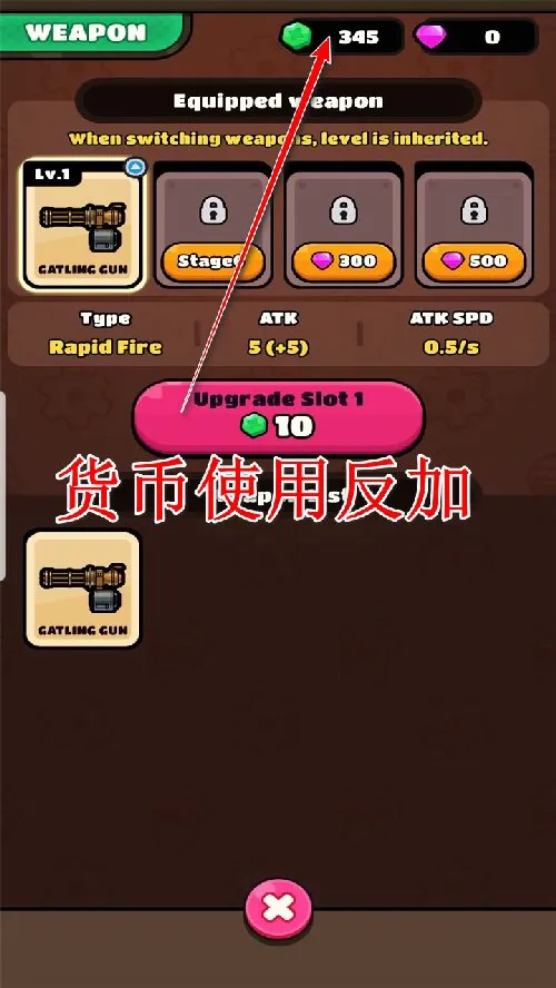 ���ֿ�����׿���ֻ���