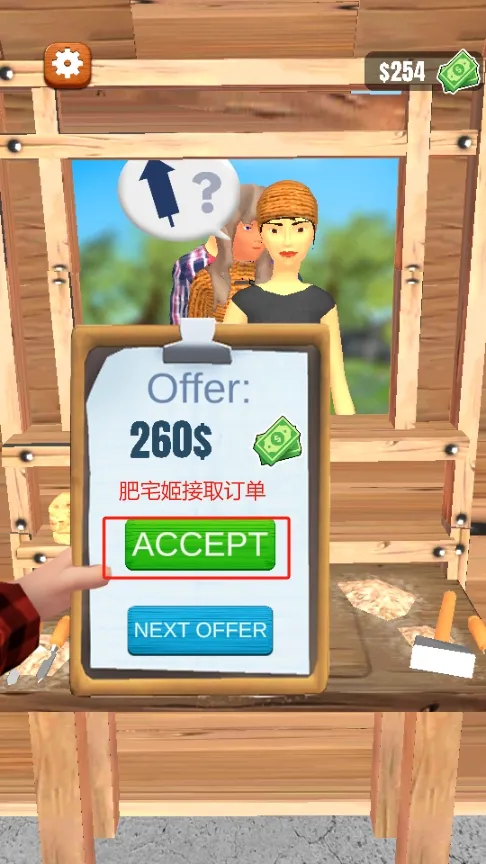 ����ľ��3D2026���°汾