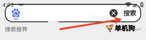 无痕极速浏览器2026官方正版 无痕极速浏览器2026官方正版