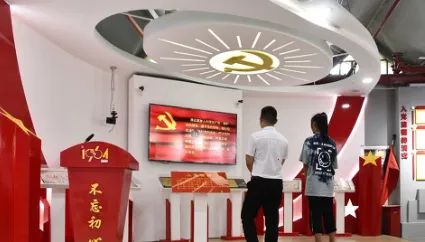 新疆党员教育app下载 新疆党员教育app下载