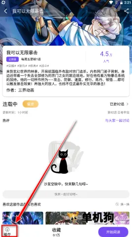 ��Ȥ�������°汾���ذ�װ