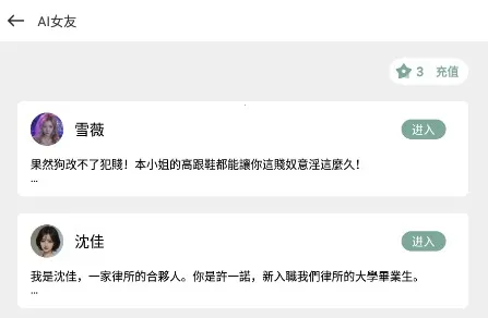 ����app���°�ٷ�����