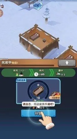 ����������ʱ�������ֻ���