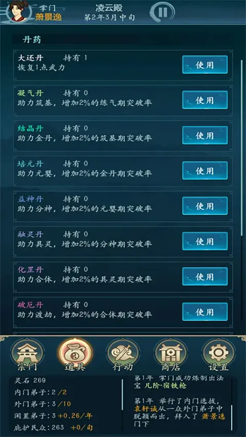 �����������ƽ��