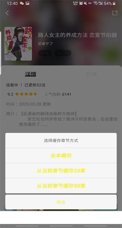 �ǻ�������app���عٷ�